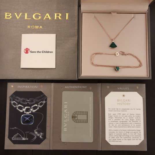 Bvlgari suits 04lyh15 (6)